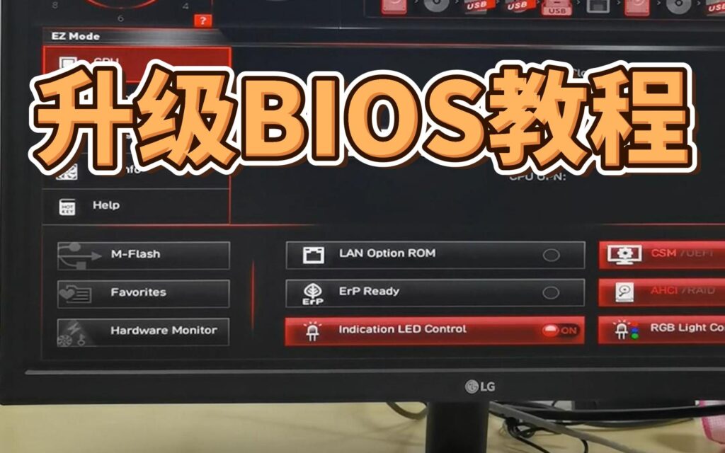 说说图片